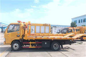 东莞送油救援服务