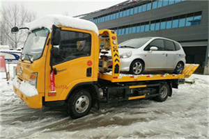 东莞附近道路救援服务